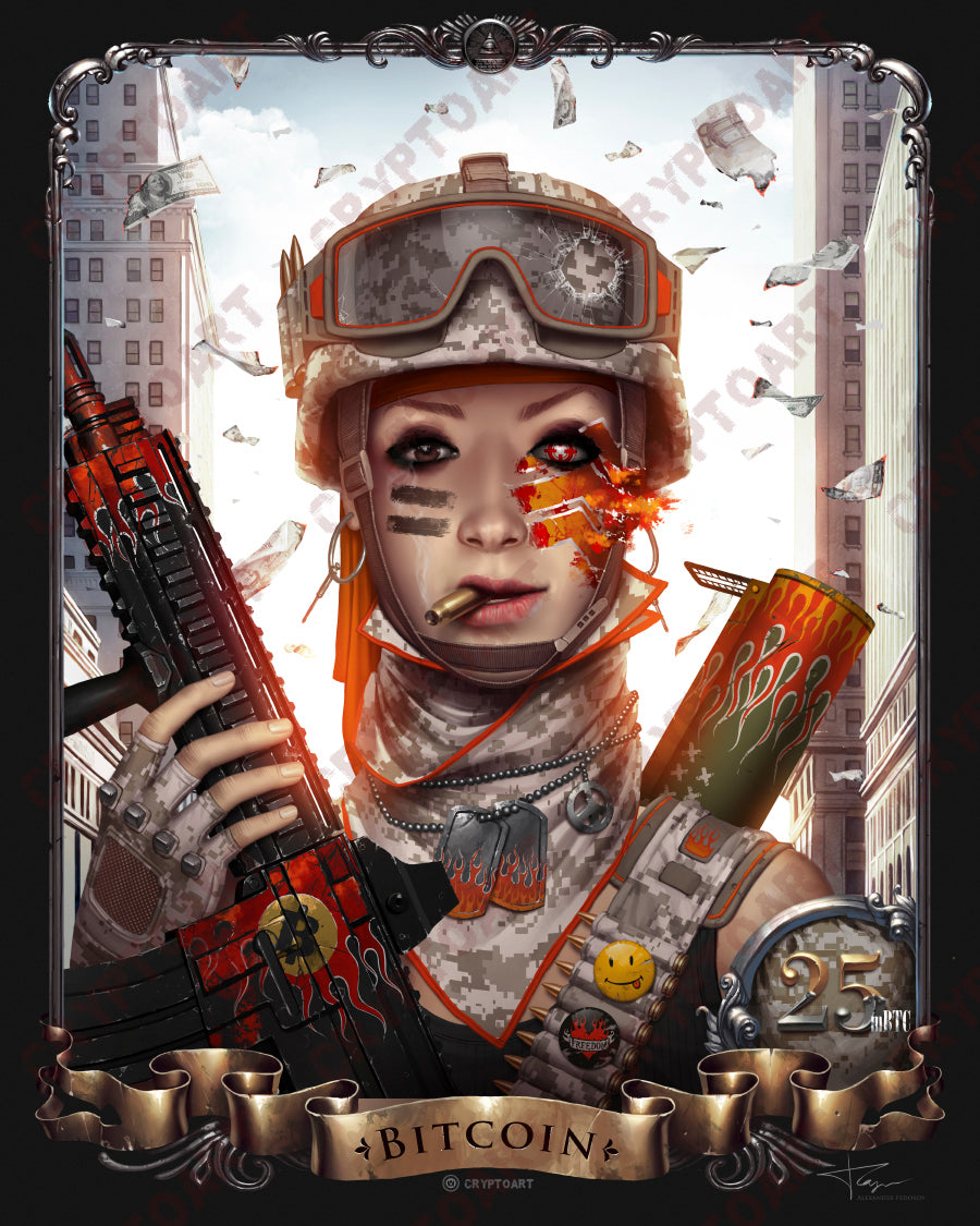 Soldier