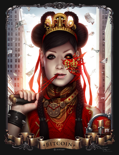 Chinese Girl